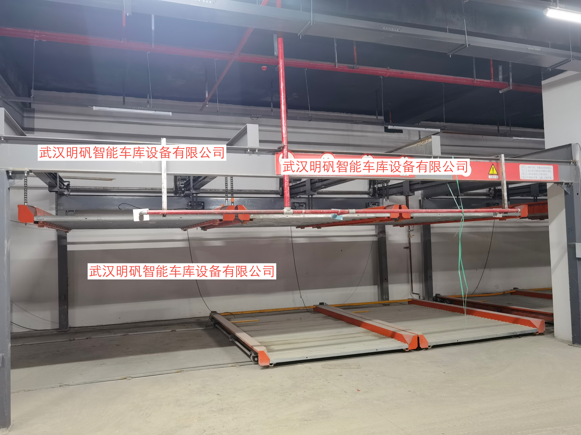 公共停車場機械車位租賃解決方案